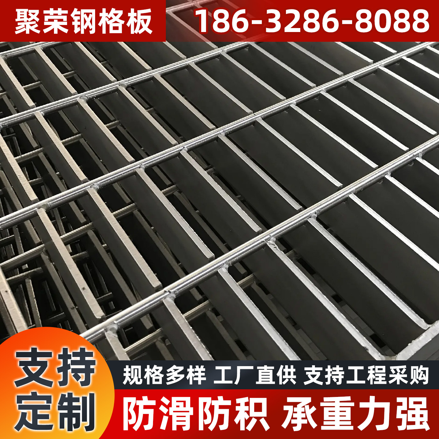 肇庆市防护网格宾石笼 - 方案