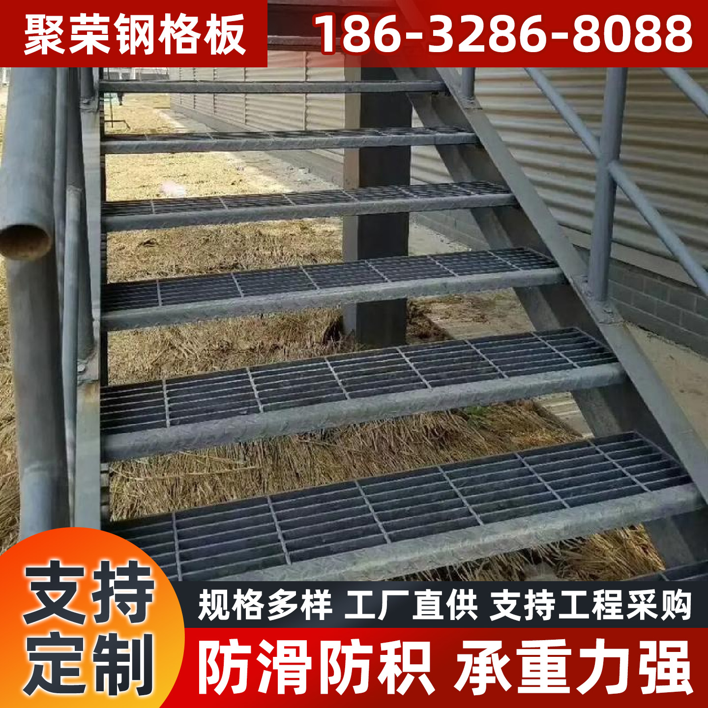 肇庆市石笼格宾网踏步板 - 推荐